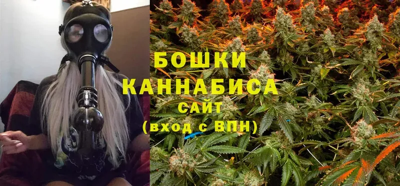 Шишки марихуана Ganja  купить закладку  Инта 